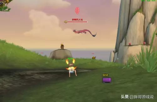 魔兽世界干耳朵圣殿　魔兽世界永恒岛如何去-第5张