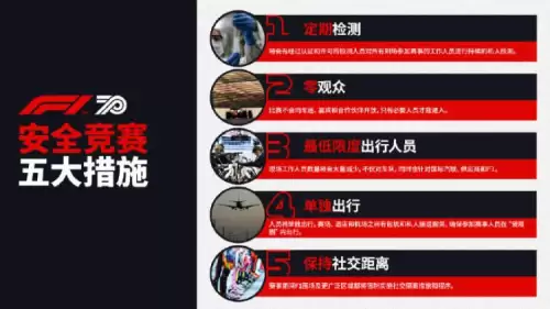 阿尔伯特在哪dnf2020　dnf赛丽亚-第3张