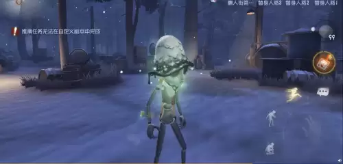 第五人格不会枯萎的花会返场吗　第五人格花了多少-第4张