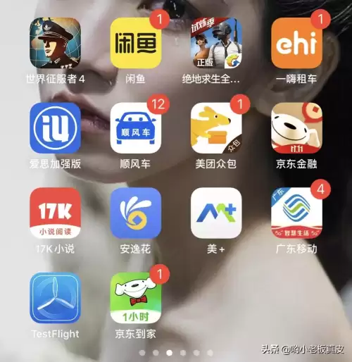 绝地求生全军出击旧版本还能玩吗　绝地求生全军出击版本-第6张