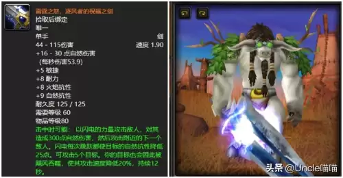 魔兽世界图标高清　魔兽世界职业logo-第2张