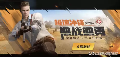 和平精英无人机在哪里　和平精英飞机在哪一个位置-第1张