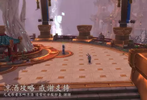 wow雷神岛翔龙在哪　wow部落怎么去雷神岛-第2张