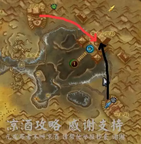 wow雷神岛翔龙在哪　wow部落怎么去雷神岛-第3张
