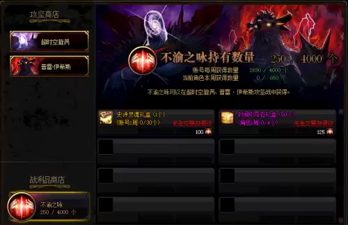 dnf剑神怎么玩　剑神DNF-第32张