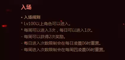 dnf剑神怎么玩　剑神DNF-第37张