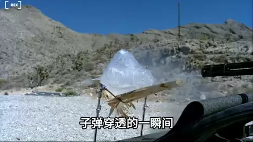 穿越火线火神加特林　m134火神加特林机枪-第1张