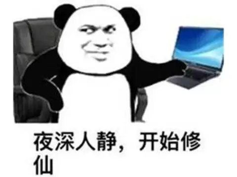 dota全图挂是不是插件　Dota2脚本怎么那么多-第3张