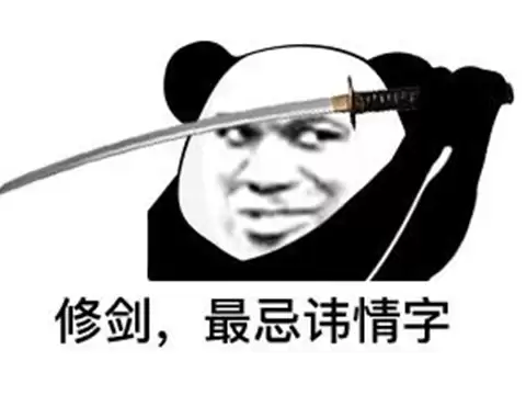 dota全图挂是不是插件　Dota2脚本怎么那么多-第5张