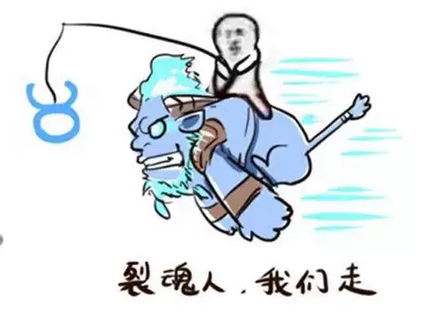 dota全图挂是不是插件　Dota2脚本怎么那么多-第10张