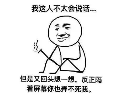 dota全图挂是不是插件　Dota2脚本怎么那么多-第13张