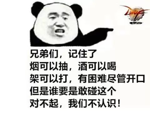 dota全图挂是不是插件　Dota2脚本怎么那么多-第15张