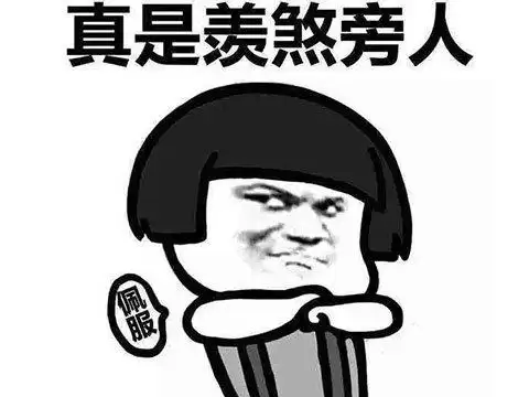 dota全图挂是不是插件　Dota2脚本怎么那么多-第18张