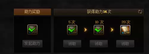 dnf赛季战令多久更新一次　18赛季战令奖励都是什么-第2张