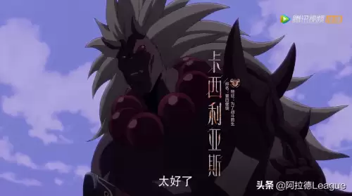 dnf卡西利亚斯和索德罗斯　dnf110级剑魂对决-第1张