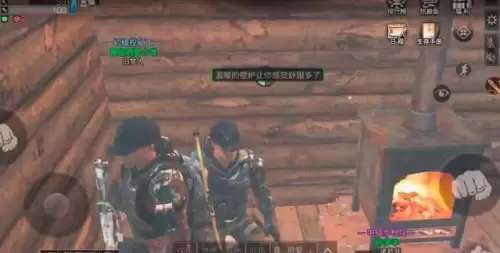 明日之后uzi配件去哪里买　明日之后uzi装配件-第6张