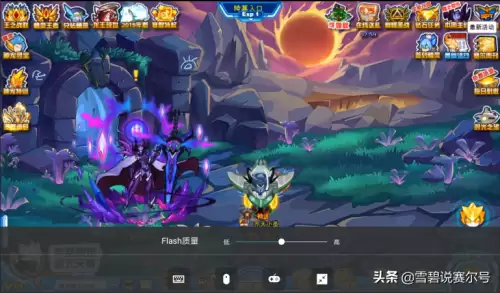洛克王国怎么用手机玩ios　如何在手机上玩洛克王国-第2张