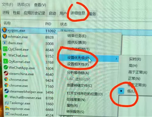 梦幻西游互通版切换屏幕会掉线吗　梦幻西游互通版和电脑版一样的吗-第1张