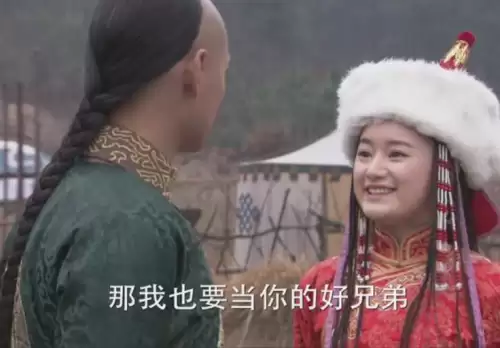 仙剑奇侠传3郭晓婷　电视剧仙剑三花楹不见了-第8张