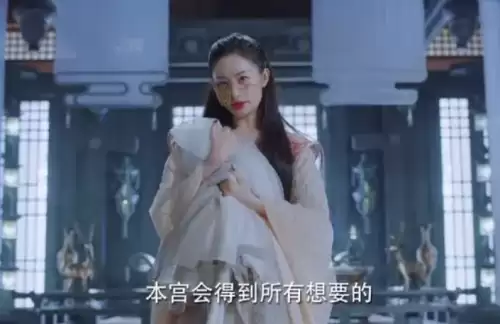 仙剑奇侠传3郭晓婷　电视剧仙剑三花楹不见了-第9张