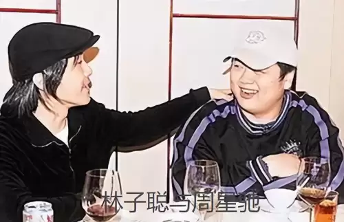 仙剑奇侠传3郭晓婷　电视剧仙剑三花楹不见了-第15张