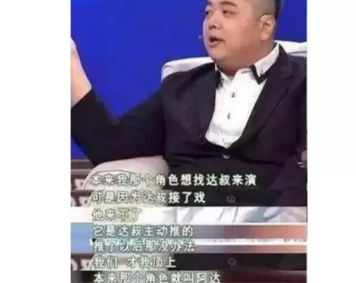 仙剑奇侠传3郭晓婷　电视剧仙剑三花楹不见了-第17张