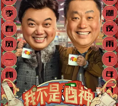 仙剑奇侠传3郭晓婷　电视剧仙剑三花楹不见了-第20张