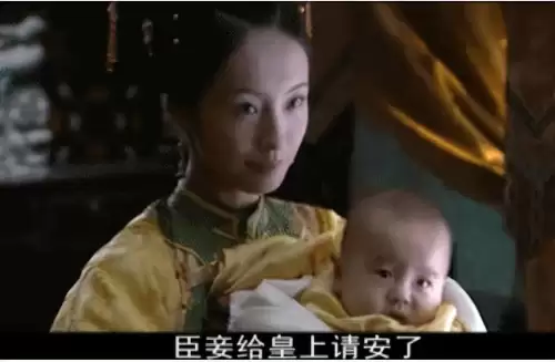 仙剑奇侠传3郭晓婷　电视剧仙剑三花楹不见了-第28张