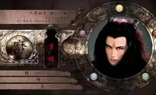 仙剑奇侠传3郭晓婷　电视剧仙剑三花楹不见了-第31张