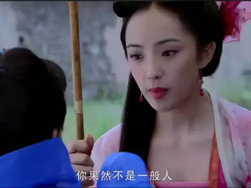 仙剑奇侠传3郭晓婷　电视剧仙剑三花楹不见了-第32张