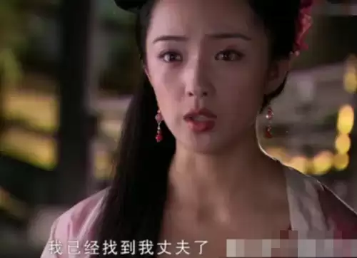 仙剑奇侠传3郭晓婷　电视剧仙剑三花楹不见了-第33张