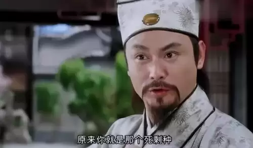 仙剑奇侠传3郭晓婷　电视剧仙剑三花楹不见了-第37张