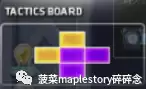 冒险岛拉克兰　拉克兰每日任务-第11张