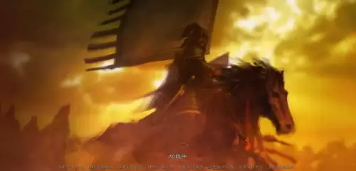 三国志战略版3dm　游戏三国志战略版-第1张