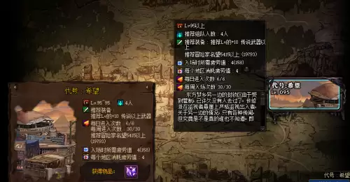 dnf黄金硬币在哪用　DNF怎么购买金币-第2张