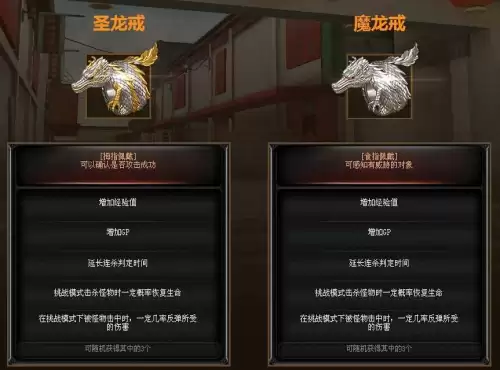 cf点怎么赚几十万　穿越火线交易所能不能赚cf点-第3张