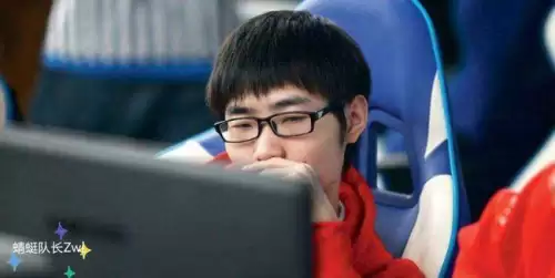 dota2刘畅什么梗-第3张