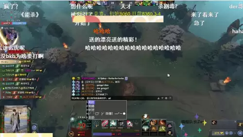 dota2刘畅什么梗-第5张