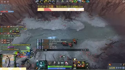 dota2刘畅什么梗-第12张