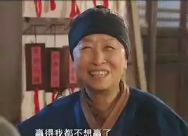 九阴真经银钩坊攻略　九阴真经新手成长攻略-第1张