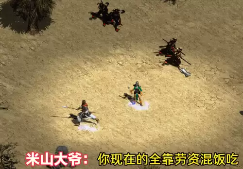 魔兽天龙八部虚竹转职　天龙八部里的虚竹是什么人物-第8张