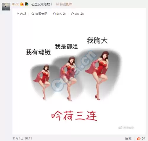 dnf100级吟荷怎么走　dnf净化的树枝在哪-第13张