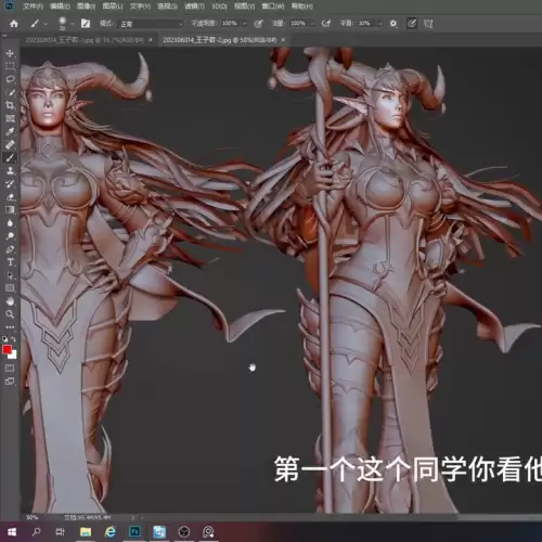 魔兽怀旧服怎么改模型　魔兽世界怀旧服人物mod-第2张