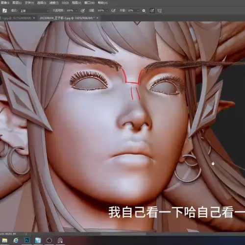 魔兽怀旧服怎么改模型　魔兽世界怀旧服人物mod-第7张