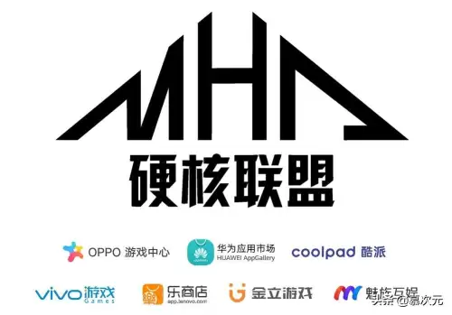 taptap原神怎么充值　原神在哪充值-第4张
