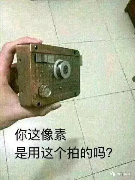 魔兽世界自动打怪脚本封号几率有多大　魔兽世界自动打怪挂机宏-第2张