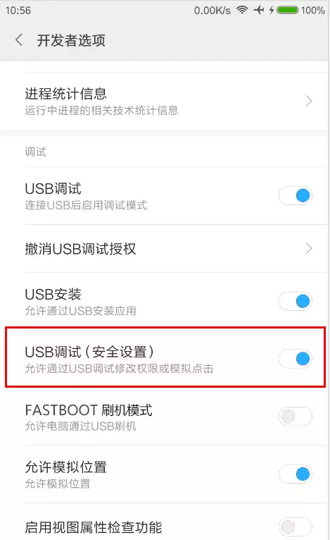 迷你世界手机怎么登电脑的号　4399迷你世界电脑账号在手机上玩-第1张