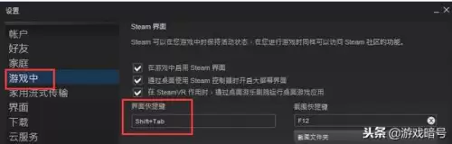 绝地求生怎么把草调没　吃鸡淘汰效果怎么设置-第6张