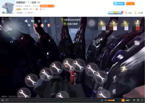 第五人格怎么录屏苹果　第五人格主播用的什么录屏-第8张