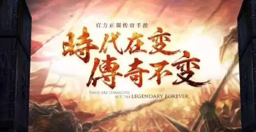 魔域口袋版原地合宝宝代码教程　魔域口袋版合宝宝一天80星-第1张
